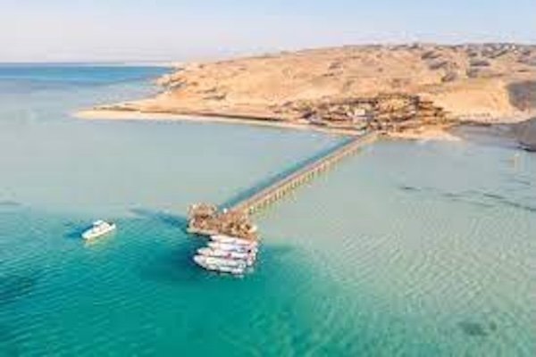 Hurghada Orange Bay & Plongée Sous Marine